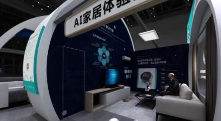 用AI點亮智慧“聲”活，云知聲AWE2019精彩將啟