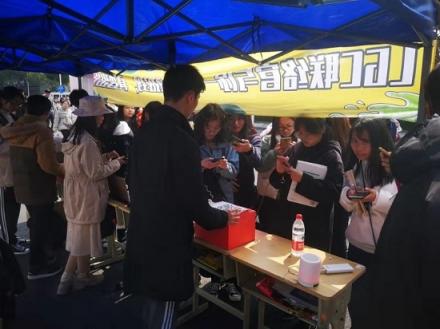聯(lián)想深耕校園用戶，助力元?dú)鉂M滿新學(xué)期