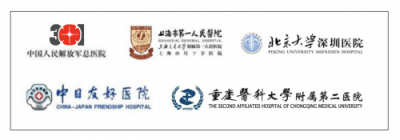【河豚引路】醫(yī)院智能陪診導(dǎo)航系統(tǒng)，讓就診更輕松！