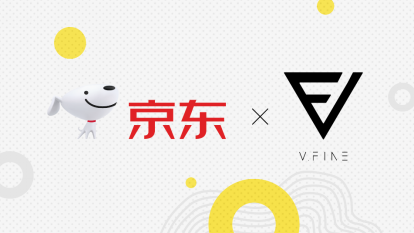 V.Fine Music與京東達(dá)成合作，打響電商行業(yè)音樂(lè)版權(quán)保護(hù)第一槍
