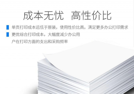 首發(fā)！大手印科技發(fā)布兼容東芝新品彩色復(fù)印機(jī)粉盒T-FC415以T-5018