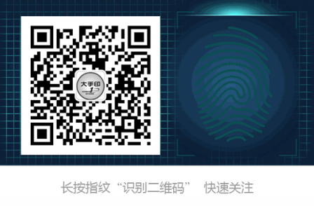 首發(fā)！大手印科技發(fā)布兼容東芝新品彩色復(fù)印機(jī)粉盒T-FC415以T-5018