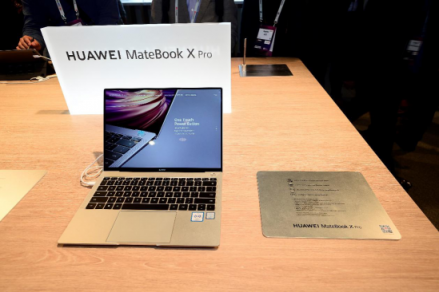 實現(xiàn)極速交互體驗 Huawei Share 一碰傳引領行業(yè)創(chuàng)新