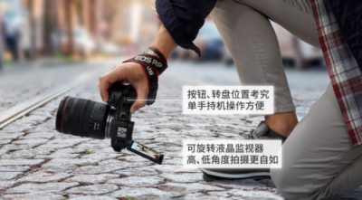 全畫(huà)幅微單哪個(gè)好？超輕萬(wàn)元佳能EOS RP性價(jià)比最高