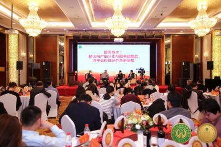 豐修摘得“2019年度消費(fèi)者家電服務(wù)滿意誠信企業(yè)” 服務(wù)創(chuàng)新獲業(yè)內(nèi)肯定