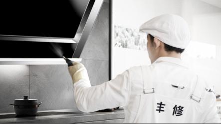 豐修摘得“2019年度消費(fèi)者家電服務(wù)滿意誠信企業(yè)” 服務(wù)創(chuàng)新獲業(yè)內(nèi)肯定