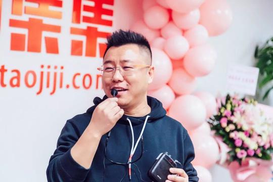 強勁市場表現(xiàn)之下，淘集集儼然成了電商賽道之上的黑馬