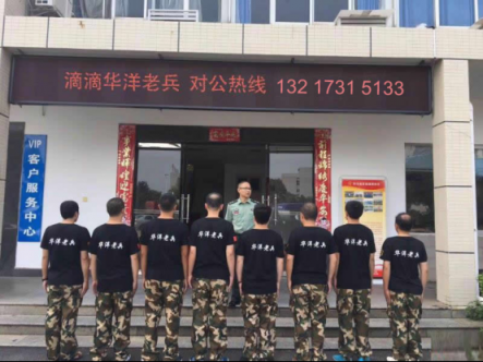 長(zhǎng)沙怎么加入滴滴，長(zhǎng)沙滴滴專(zhuān)車(chē)和快車(chē)哪個(gè)更賺錢(qián)