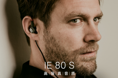 耳機發(fā)燒友速搶！蘇寧煥新節(jié)500元神券手慢無