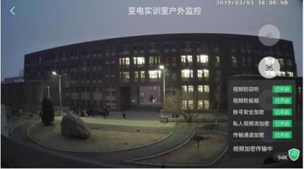 不足300元的平民級(jí)監(jiān)控 360智能攝像機(jī)紅色警戒版評測