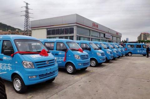 熱烈祝賀法蘭尼攜手東風(fēng)小康達成100臺凈水服務(wù)車戰(zhàn)略合作！