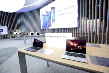 新款HUAWEI MateBook X Pro驚艷亮相，用戶體驗再升級