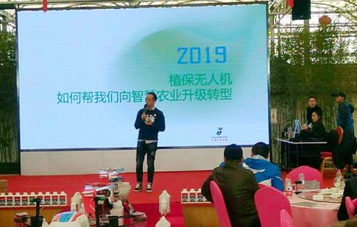 天鷹兄弟農用無人機飛進新疆，助力農業(yè)提質增效