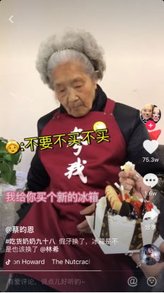 坐擁60萬粉絲的網(wǎng)紅奶奶，這回被蘇寧的一句話暖到了