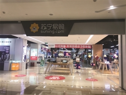 坐擁60萬粉絲的網(wǎng)紅奶奶，這回被蘇寧的一句話暖到了