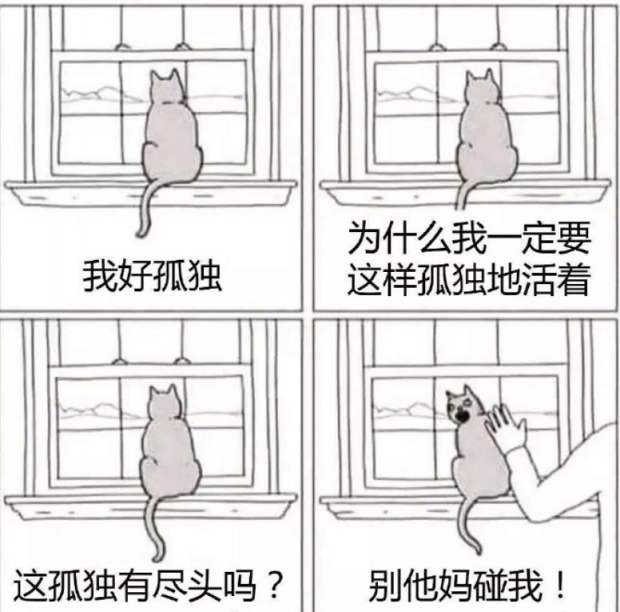 渴望愛情卻又一直單身，語(yǔ)玩App給你甜甜的戀愛