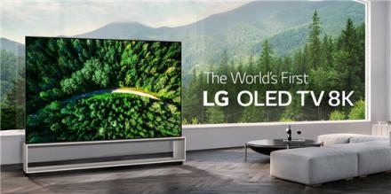 世界首臺8K OLED電視，LG Z9還原逼真世界