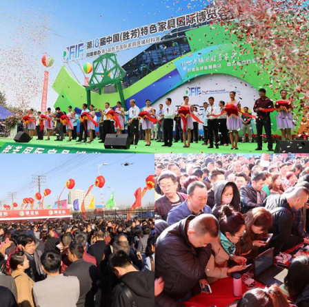 勝芳國際博覽中心 助力特色定制家具撬動(dòng)市場新支點(diǎn)