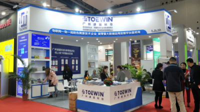 TOEWIN 廣州通贏科技亮相美博會賦能萬千品牌互聯(lián)網(wǎng)實力