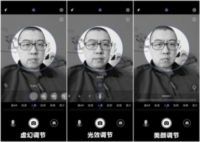 新一代自拍神器來(lái)了，華為nova 4e評(píng)測(cè)體驗(yàn)