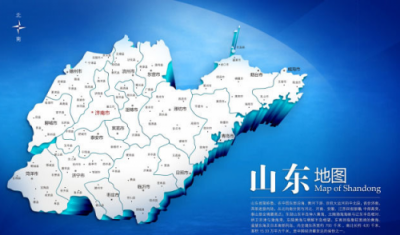 難以置信！這個手機品牌幾乎壟斷山東的假機市場！