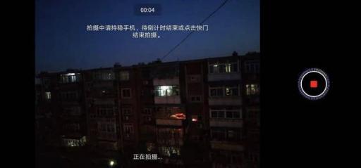 讓自拍更漂亮的竅門，只需一臺(tái)前置3200萬(wàn)像素的華為nova 4e