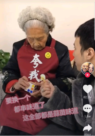 蒜苗味蛋糕成抖音爆紅食物？蘇寧：老舊家電需更換