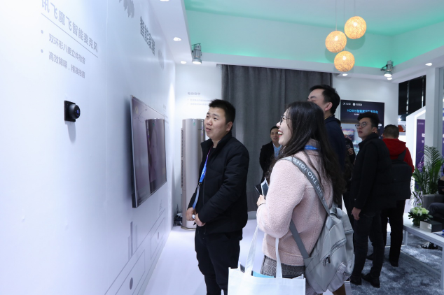 科大訊飛亮相AWE2019，引領(lǐng)智慧家電新風(fēng)潮