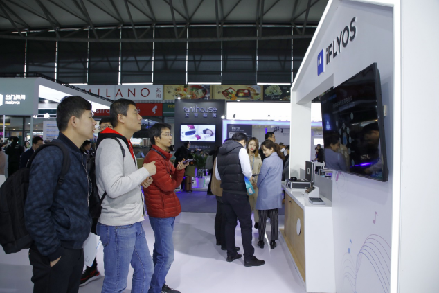 科大訊飛亮相AWE2019，引領(lǐng)智慧家電新風(fēng)潮