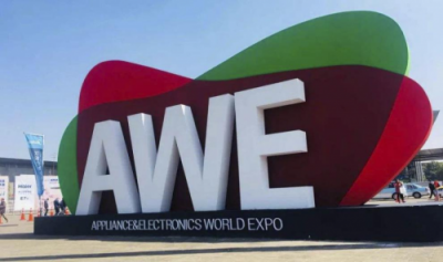 AWE2019現(xiàn)場(chǎng) ?，斕刂悄軖叩貦C(jī)器人精品賞析
