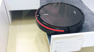 AWE2019現(xiàn)場(chǎng) ?，斕刂悄軖叩貦C(jī)器人精品賞析