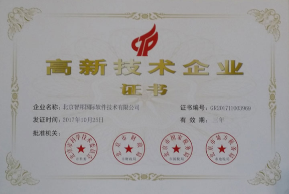 智邦國際315專題：選型需求千萬條，品質(zhì)長久第一條