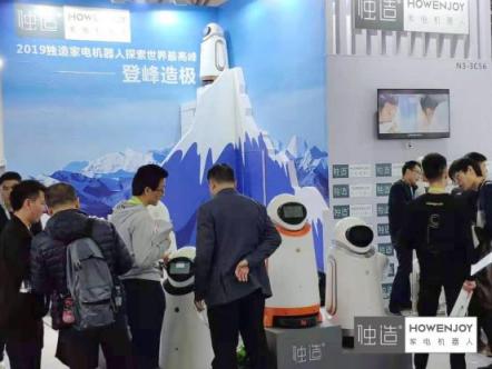 AWE2019展會(huì)看點(diǎn) 