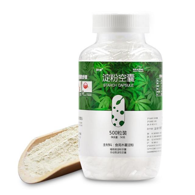 315誠(chéng)信購(gòu)，爾康制藥創(chuàng)新研發(fā)為素食人群發(fā)聲