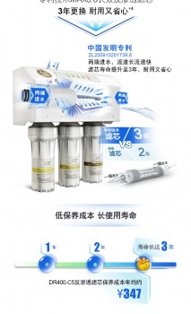 價格同步雙十一？蘇寧煥新節(jié)廚衛(wèi)家裝大放“價”