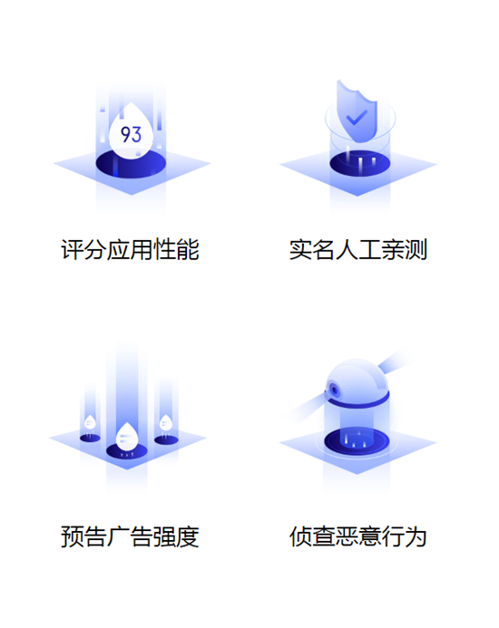 優(yōu)化用戶體驗(yàn)，加大開發(fā)者扶持力度，OPPO軟件商店7.0版本正式上線