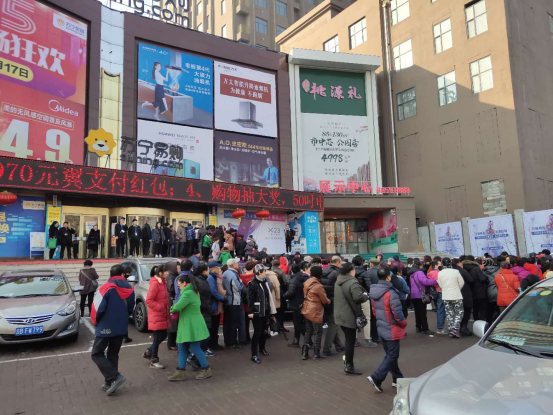 315誰更會玩？蘇寧全民煥新節(jié)成“上半年雙十一”！