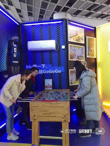 40年風(fēng)云變遷背后，蘇寧315讓家電煥新成潮流
