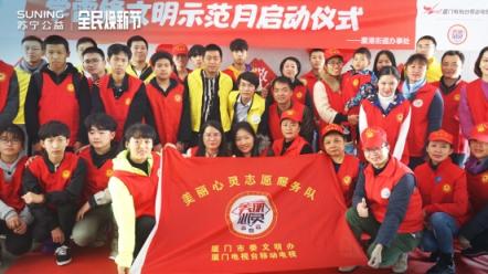 蘇寧“上半年雙十一”火爆熱銷，煥新節(jié)半日訂單同比增長(zhǎng)164%