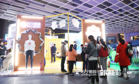 家電、3C換新季，蘇寧煥新獅界展為你準(zhǔn)備好了