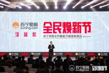 蘇寧超市悟空榜：伊利成乳制品一哥，內(nèi)蒙古人民最愛的竟不是蒙牛