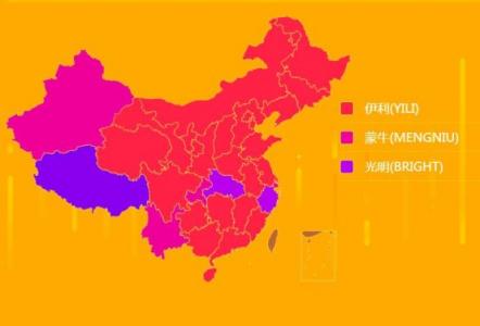 蘇寧超市悟空榜：伊利成乳制品一哥，內(nèi)蒙古人民最愛的竟不是蒙牛