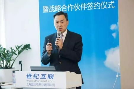 “引進(jìn)來”和“做健壯”，世紀(jì)互聯(lián)藍(lán)云的新云場