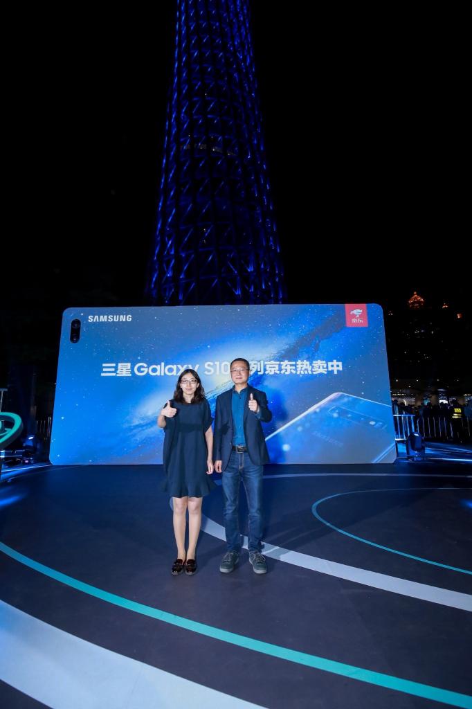 百萬用戶助推 “銀河戰(zhàn)艦”廣州起航，三星Galaxy S10點亮小蠻腰