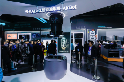 智能家居出貨量即將邁入10億大關(guān)，云米布局“5G+AIOT”搶跑未來