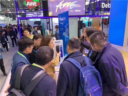 飛利浦智能鎖參展AWE2019，創(chuàng)新科技引領(lǐng)時代變革