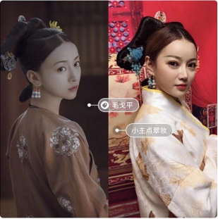 科技潮品也走點翠時尚風(fēng)了，你見過嗎？