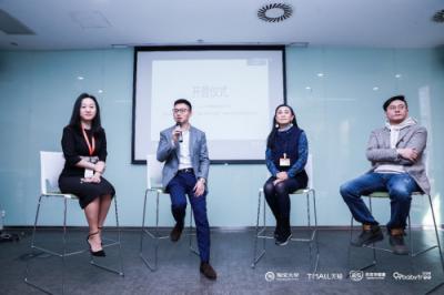 ?76位知名品牌和企業(yè)高管齊聚阿里，共創(chuàng)母嬰產(chǎn)業(yè)新零售解決方案！