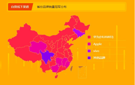 蘇寧全民煥新節(jié)手機悟空榜：蘋果獨攬雙料冠軍，華為榮耀稱霸安卓陣營
