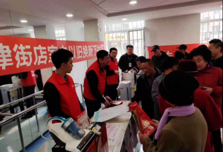 以舊換新的方式搞促銷(xiāo)，蘇寧315煥新節(jié)玩得轉(zhuǎn)